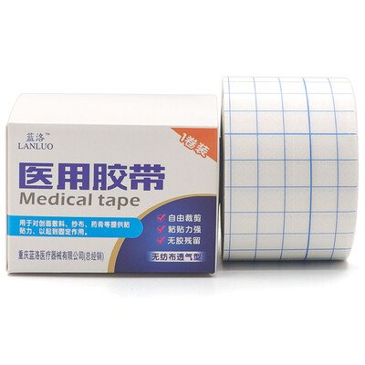 

Blue Luo medical tape spunlace non-woven tape blank breathable navel stick foot paste plaster patch can cut color 20cm10M 1 volume