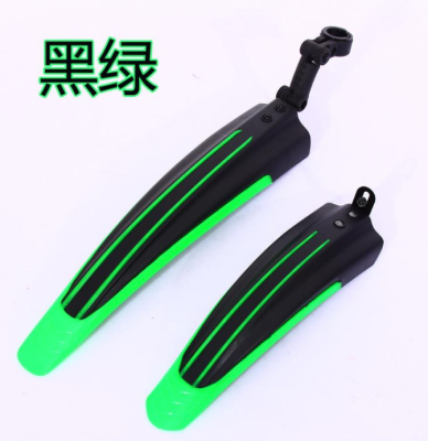 

Two Color Dragon Mountain Car Fender Bicycle Tire Block Color Mudguard Equipment