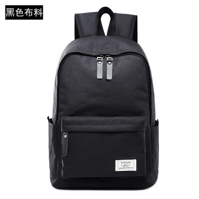 

Mens backpack fashion Korean leisure backpack high school students travel bag mens leather