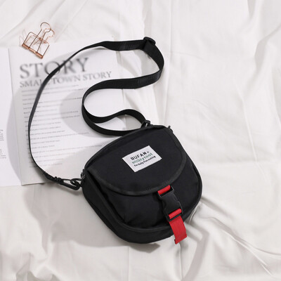 

Tailored Student Bag Shoulder Canvas Bag Japanese Harajuku Couple Models Messenger Bag