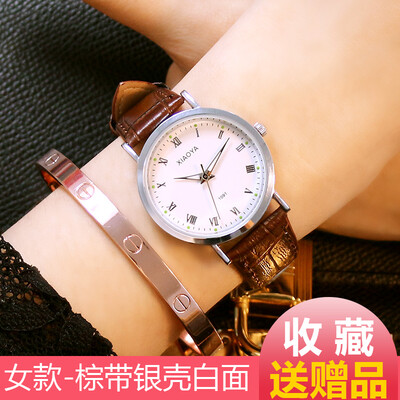 

Watch female student Korean version simple leisure air men watch trend fashion night light waterproof quartz watch couple watch