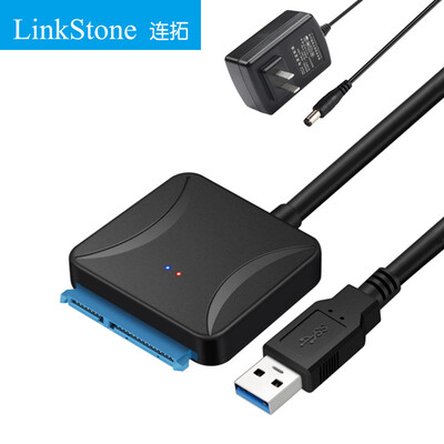 

LinkStone SATA to USB20 hard disk box easy drive line 25 inch SSD solid state hard drive adapter notebook hard drive external box hard drive shell line E650A