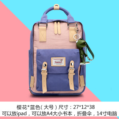 

Simple Junior Middle School StudentsWaterproof&Large Capacity Computer Backpack Backpack&Shoulder Bag