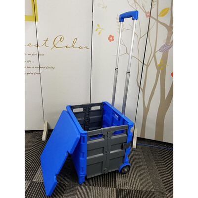 

ZHIWEI Second-generation folding shopping cart Portable Large capacity 16547