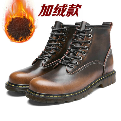 

Winter warm&velvet leather Martin boots men&women couples shoes neutral desert boots high to help ankle boots tooling shoes