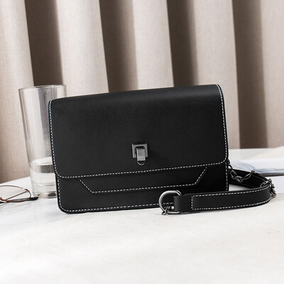

In the summer ins little ladies go on the Korean version of Joker chain fashion shoulder Messenger bag simple