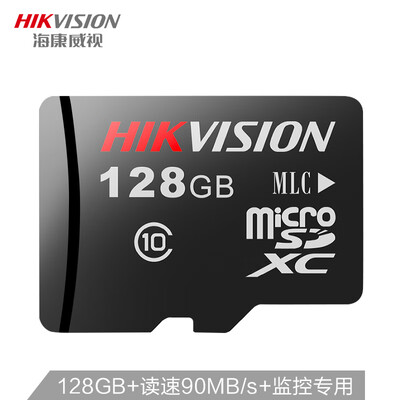

Hikvision 128GB TF MicroSD memory card C10 read speed 90MB s write speed 45MB s surveillance camera high performance memory card