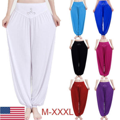

Plus Size Womens Harem Pants Baggy Palazzo Hippie Yoga Aladdin Long Trousers 3XL