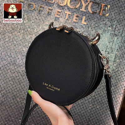 

Ins new small bag women 2019 new Korean leisure small round bag solid color simple shoulder slung