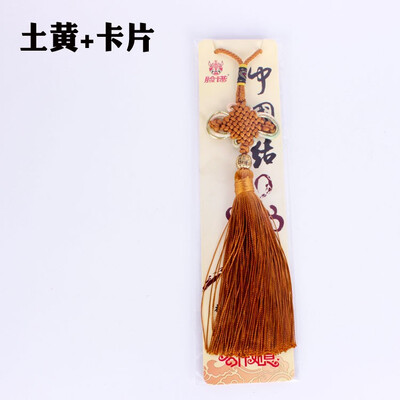 

Chinese knot card gift box Chinese style special gift