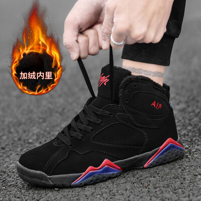 

2019 new Korean version of the trend of cotton shoes Gaobang sports shoes mens casual plus velvet high shoes summer warm shoes