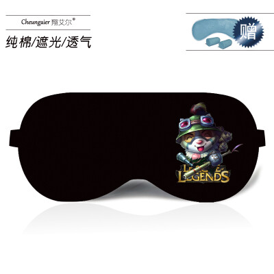 

Anime game League of Legends peripheral eye mask sleep shading ice bag KDA cotton comfortable custom student eye mask