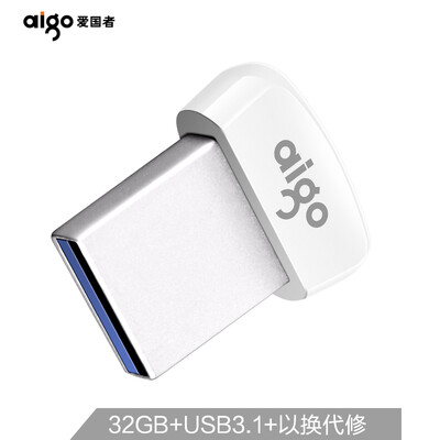 

Patriot aigo 32GB USB31 high-speed read&write U disk U2 car U disk music U disk white with your love&car more