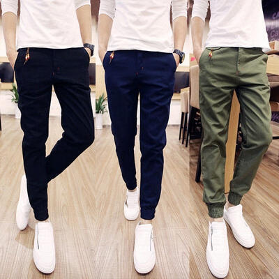 

Men&39s Twill Jogger Pants Urban Hip Hop Harem Casual Trousers Slim Fit Elastic