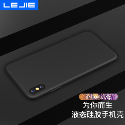 

Le connected LEJIE Apple phone case for iPhone XS blue liquid silicone new all-inclusive anti-skid soft shell protector LK-304C