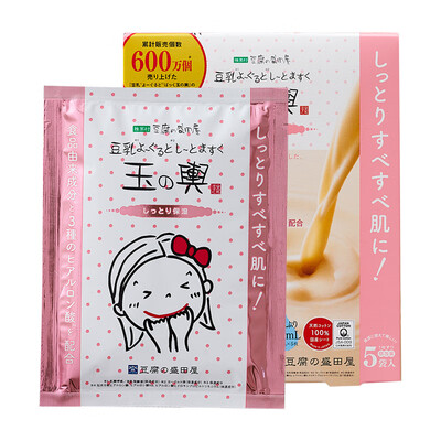 

Moritaya Soymilk Yogurt Patch Mask High Moisturizing Type 23ml 5 Piece Pack