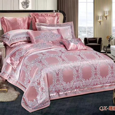 

Fuguilan Jacquard bed cover four-piece double bed set 18 m bedding 4104