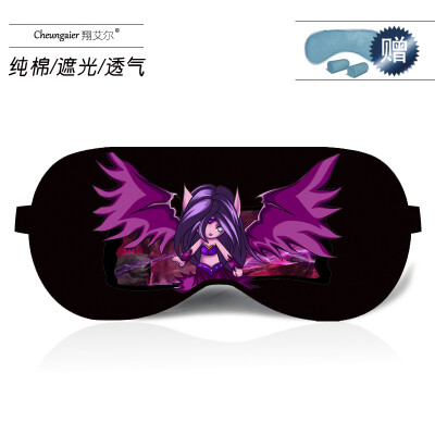 

Anime game League of Legends peripheral eye mask sleep shading ice bag KDA cotton comfortable custom student eye mask