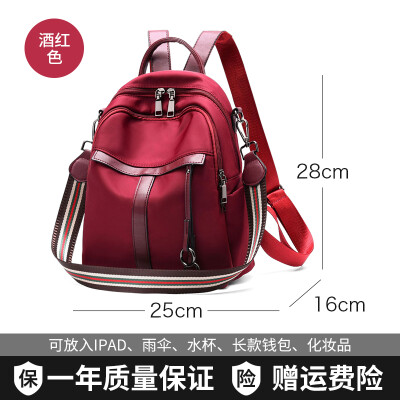 

Oxford cloth backpack womens bag Korean fashion Joker canvas bag ladies travel to small backpack