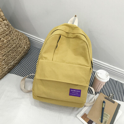 

Schoolbag female ins canvas bag male couples college wind campus Korean version pure color backpack ulzzang student shoulder bag