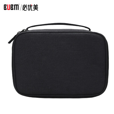 

BUBM multi-function data cable storage bag notebook power cord storage box digital storage bag headset U disk U shield charger charging treasure accessories protection bag DGS small black