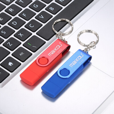 

MaiKou 2-in-1 USB 30 Flash Drive USB Flash Disk Red&128GB