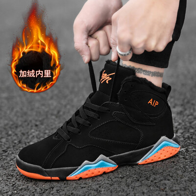 

2019 new Korean version of the trend of cotton shoes Gaobang sports shoes mens casual plus velvet high shoes summer warm shoes