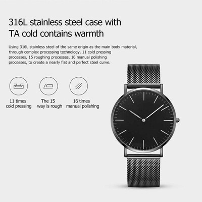 

Xiaomiyoupin TwentySeventeen Couple Wristwatch Steel Strap Quartz Watch