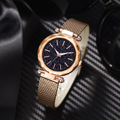 

RM Cool Fashion Without Digital Simple Star Sky Dial Ladie Mesh With Quartz Watch