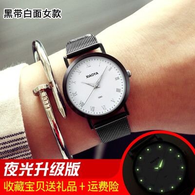 

Womens watch waterproof fashion models 2019 new Korean version of the trend of simple Sen large dial mens watch couple watches