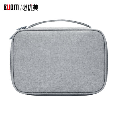 

BUBM multi-function data cable storage bag notebook power cord storage box digital storage bag headset U disk U shield charger charging treasure accessories protection bag DGS small gray