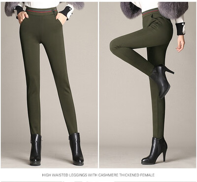 

Korean version 2018 leggings women autumn add pile thickening elastic waist show thin fat mm large size high-waist pants