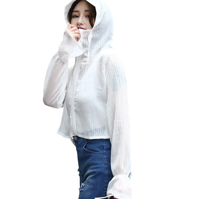 

KUN XUAN Womens Long Sleeve Hooded Loose Sun Protection Clothing Air Conditioner Blouse Multifunction Shirt 7968