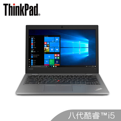 

Lenovo ThinkPad S2 2019 00CD Intel Core i5 133 inch thin&light notebook i5-8265U 8G 256GSSD FHD silver