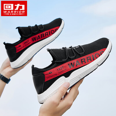 

Mens sneakers low help mens sports shoes mens tide shoes 2019 new summer breathable casual shoes men