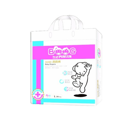 

Boy girl infant gold trotting pants