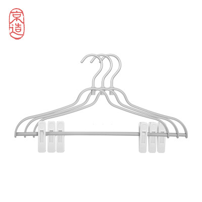 

Beijing made seamless pants rack drying rack 3 packs