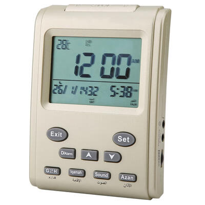 

Greensen New Digital Islamic Clock Alarm Prayer Alarm LCD Azan Clock Pray Time Reminder