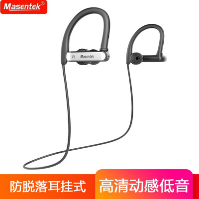 

MasentekY1 wireless universal Bluetooth headset mobile sports running binaural music mini head-mounted neck-mounted headset into earbuds ear-mounted ear vivo apple millet Huawei black