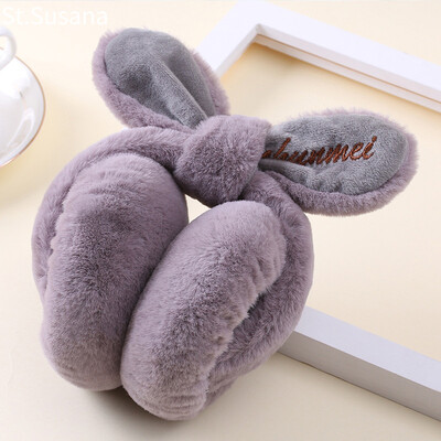 

St Susanna earmuffs earmuffs ladies winter warm ear tweezers Korean students cute fluff ear ear warm ear protection bag S18M6781 gray one size