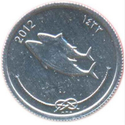 

17MM Maldives 5 Laari Coin Asia