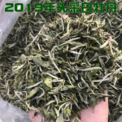 

2019 Ming Fu Ding White Peony White Tea Spring Head Authentic Taimu Mountain Wilderness Tea Bulk 500g