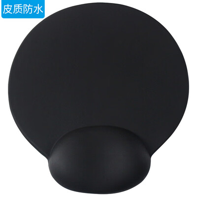 

EXCO small love jelly silicone mouse pad wrist waterproof leather cute wrist support black STY1902