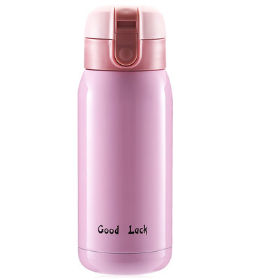 

360ML Stainless Steel Kids Adults Vacuum Insulated Cup