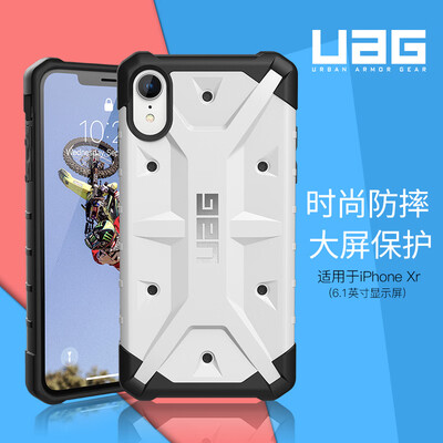 

UAG Apple iPhone Xr 61 inch anti-drop phone case protective shell explorer series white