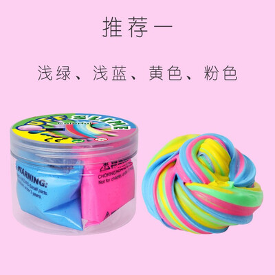 

Juguetes de limo antiestrés arcilla de plastico 120g espuma esponjosa masilla alivio de estrés mágico MultiColor lodo de algodón