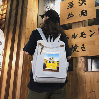 

Harajuku Style School Bag Female Korean Edition High School Simplified Sen Department Ins Super-hot Shoulder Bag Chao Brand Female