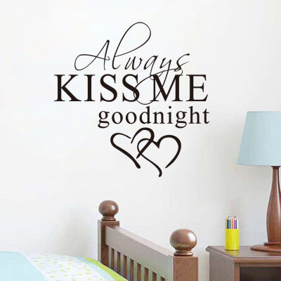 

Kiss Me Art PVC Mural Home Room Decor Wall Sticker