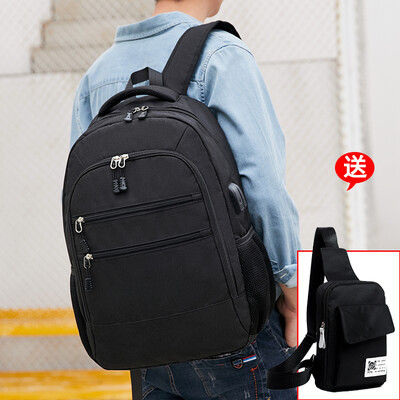 

Backpack Mens Fashion Junior High School StudentsBookbags with Large Capacity Computer Travel Shoulders