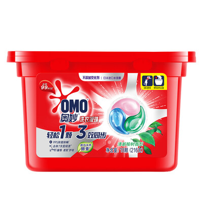 

Omo laundry gelatin enzyme three-color ball concentrator wash 18 216g non-fluorescent agent laundry liquid sterilization except
